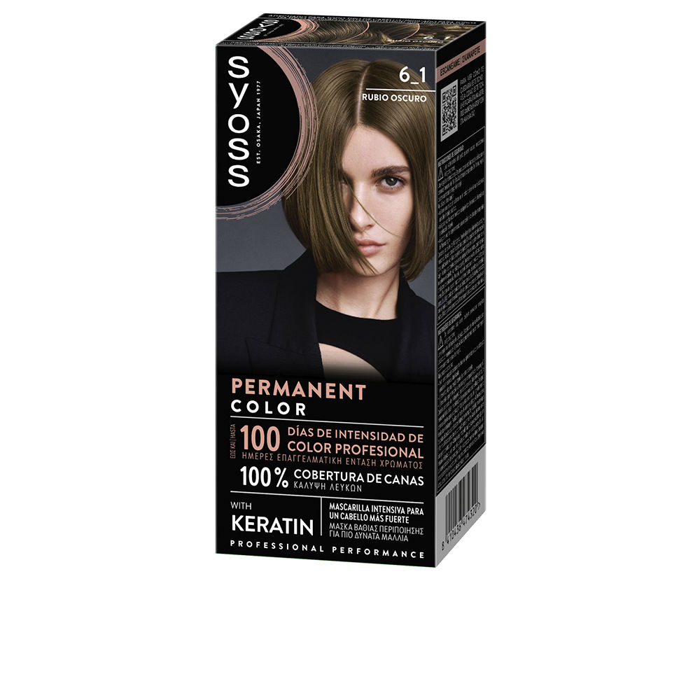 PERMANENT COLOR  #6.1-Rubio Oscuro 1 u